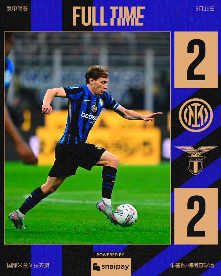 九游培训-拉霸之魔：拉齐奥主场胜巴勒莫保持不败的简单介绍