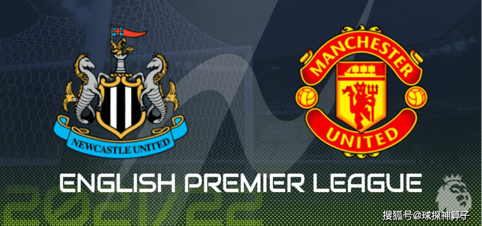 九游教练-纽卡斯尔联取分，离降级区拉近一步的简单介绍