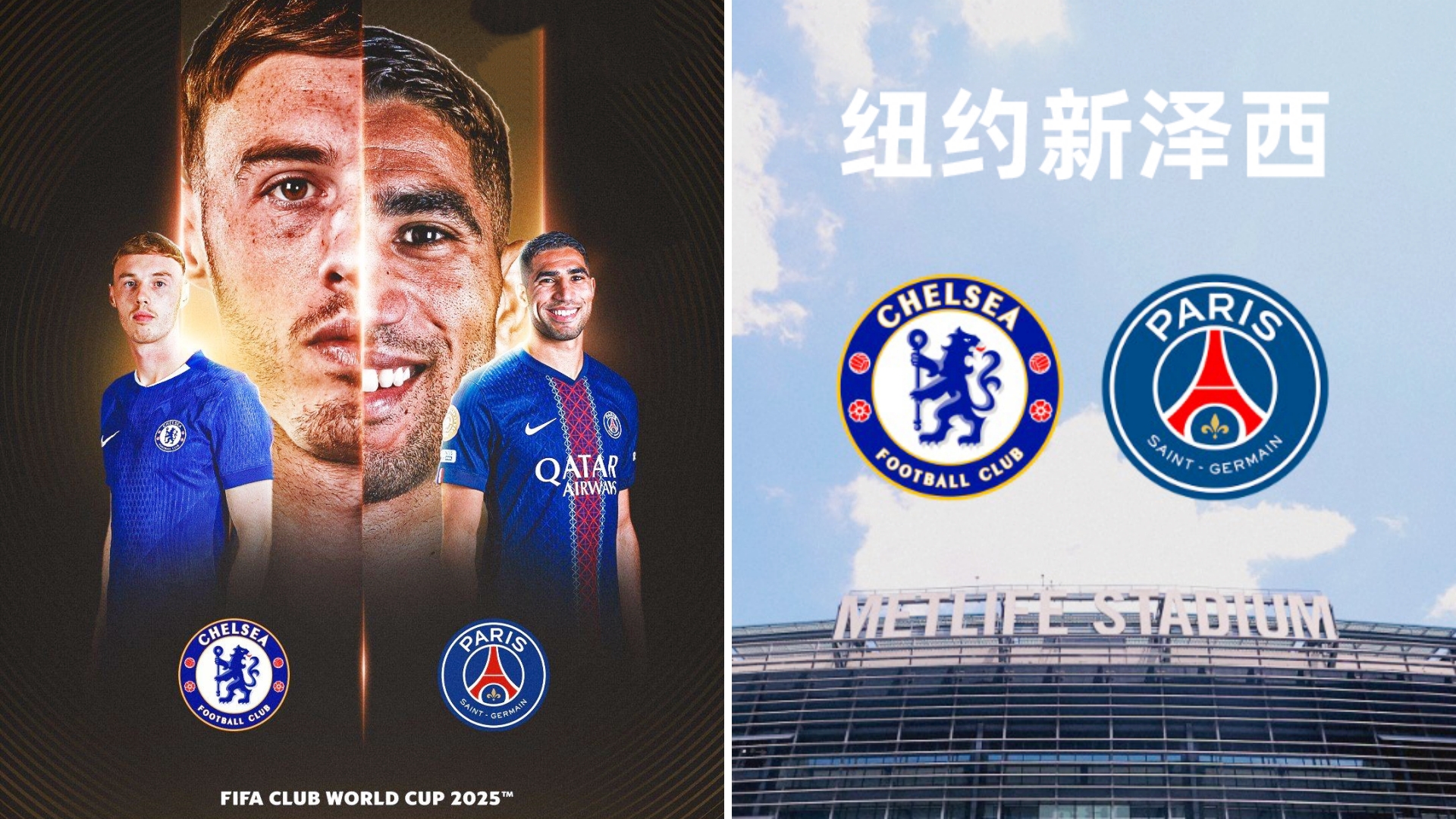 包含那不勒斯客场不敌切尔西,遭遇一场憾败的词条 包含那不勒斯客场不敌切尔西,遭遇一场憾败的词条